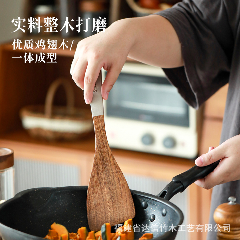 Ala de pollo espátula de madera antiadherente pan especial mango largo traje de espátula de madera maciza pala de cocina resistente a altas temperaturas espátula de madera letras