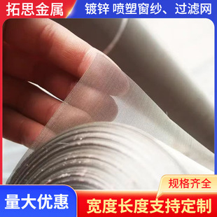 ����ֱ�N16Ŀ�U�W���������B���{�F�z�W ���B���ҾW �F����