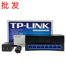 TP-LINKȫǧ��SG1008+�˿ھW�j�O�؅R�ۼ��ý��Q�C·�ɾW���־���