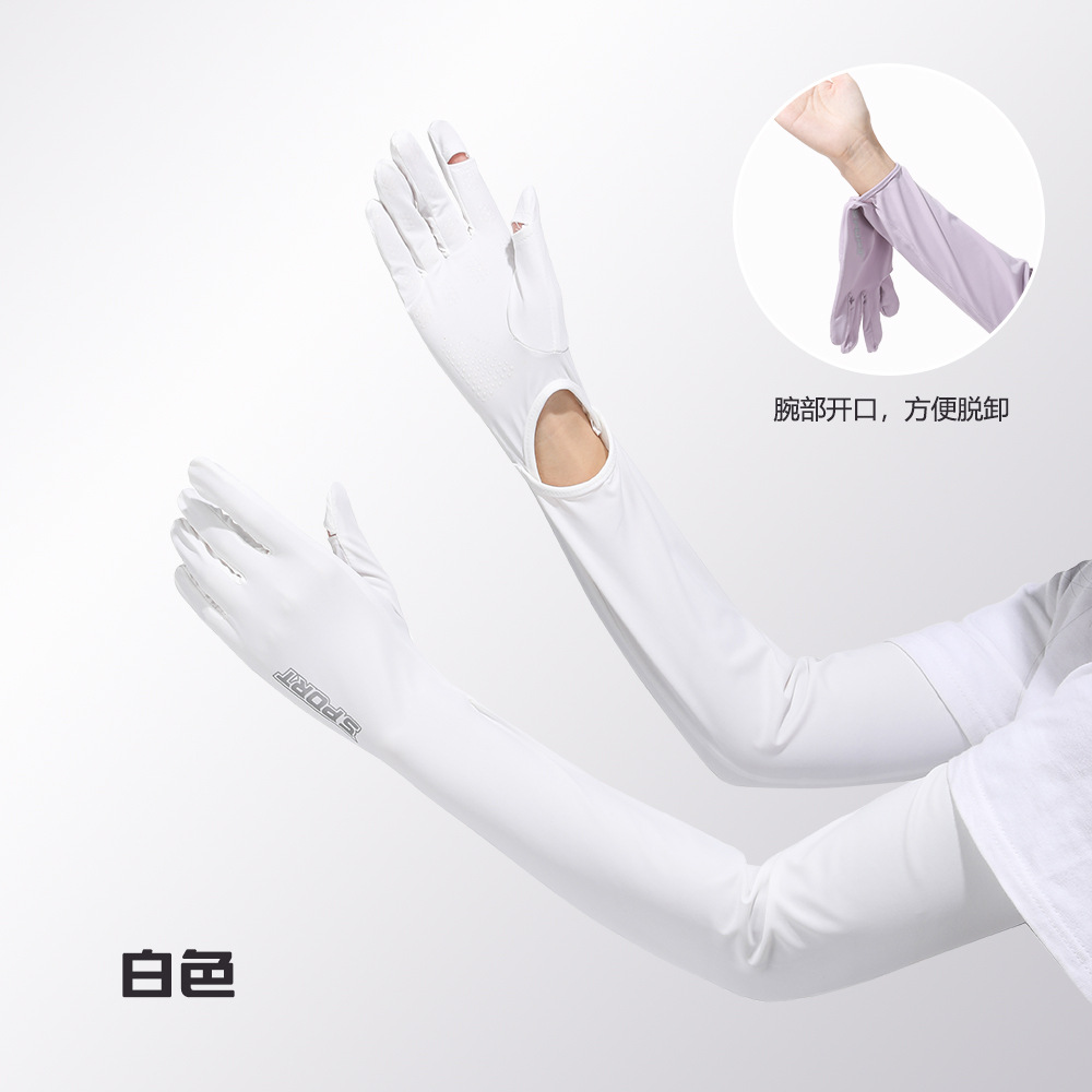 Verano al aire libre hielo seda sol protección oversleeve mujeres conducción protección solar protección UV guantes alargados antideslizante manga