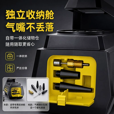 car air pump, Hava nasosu