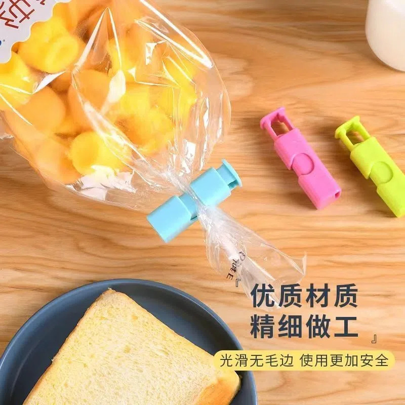 スナック袋クリップ、パン袋クリップ、防湿鮮度保持クリップ、ビニール袋スプリングシールクリップ、粉ミルク袋プレスシールクリップ|undefined