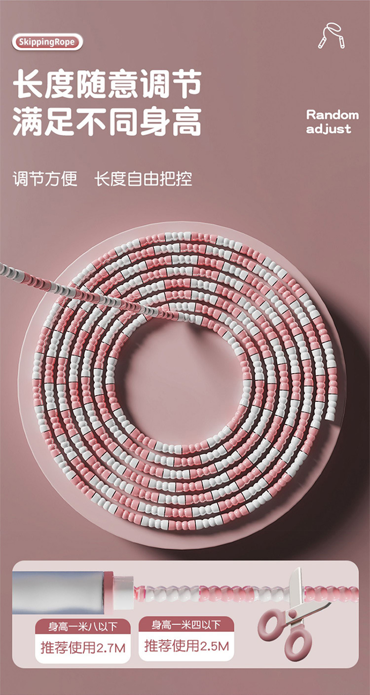 包胶竹节详情_06.jpg
