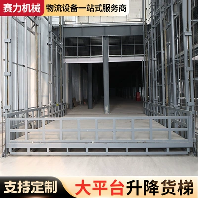 Avtomobil fırlanan platformaları Factory Workshop Warehouse, Rail-Guided