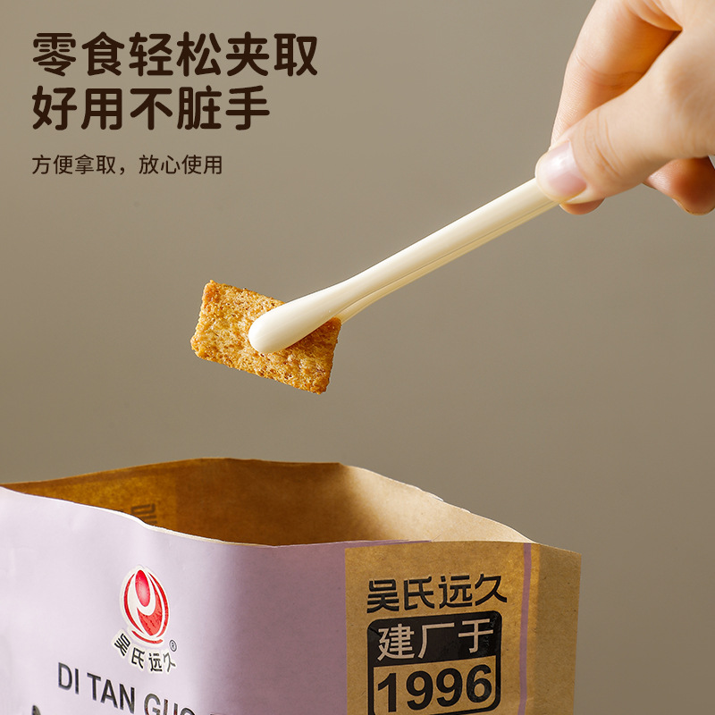 도파민 도넛 스낵 클립은 손을 더럽히지 않습니다. 게으른 사람들을 위한 스낵 클립. 스낵 먹는 도구. 작은 클립. 음식 포인트 클립.