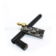 1100���h���x NRF24L01+PA+LNA�ğo��ģ�K ���쾀