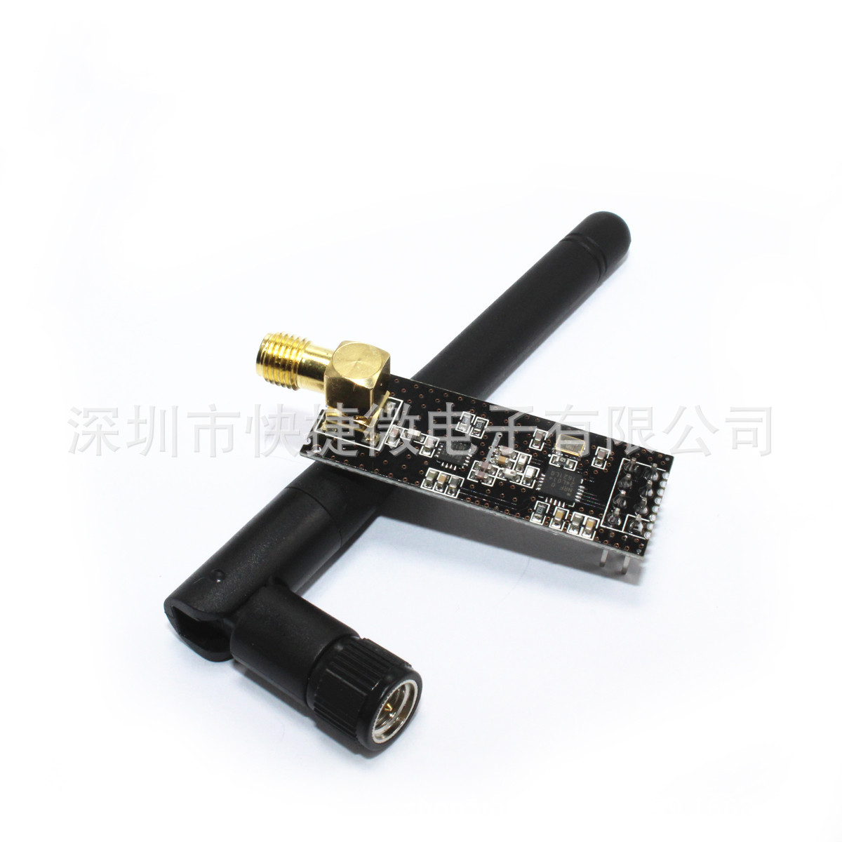 1100米远距离 NRF24L01+PA+LNA的无线模块 送天线