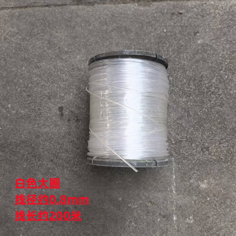 흰색 두꺼운 것(와이어 직경 약 0.8mm)