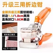 �_���ۿ��l��߅��߅һ�γ�����߅�Q��ľ��45��90ֱ�Ǽ���V�ڌ���