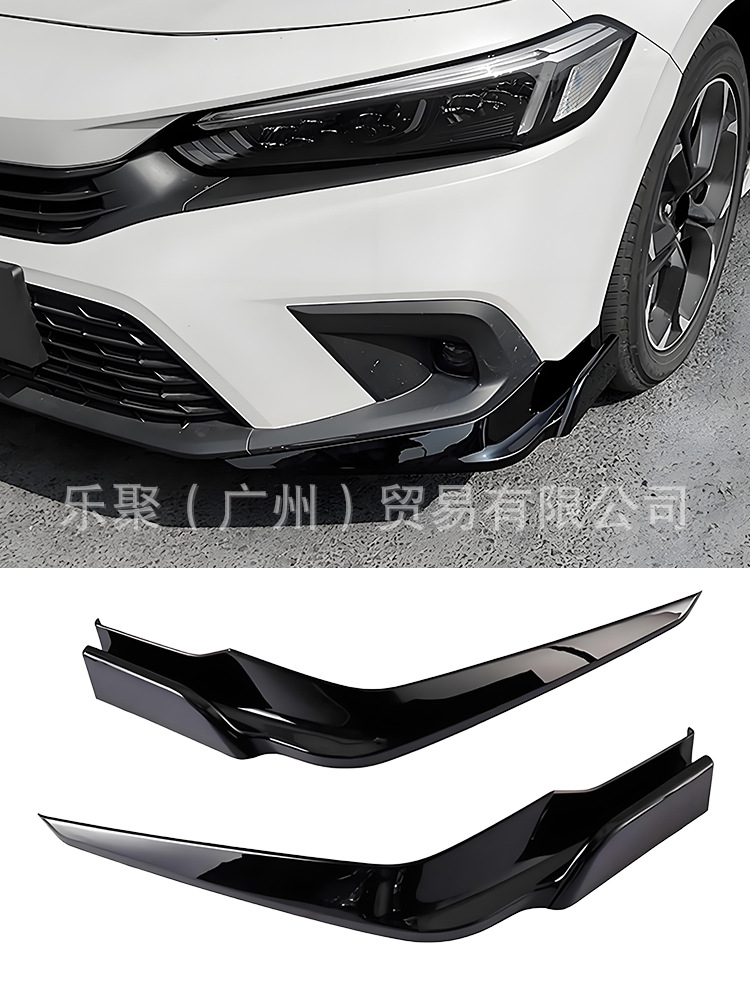 Suitable for the Eleventh Generation Civic, Special Large-Angle Front Shovel Modified Integrated Bumper Front Lip Corner Anti-Collision Corner Protector