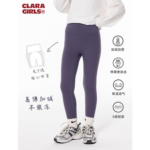 Girls Stretch fleece-lined Shark Pants 2024 Winter New Children Seamless Outer Wear Yoga Pants Sports Base Pants