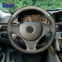 宝马定制e88e90方向盘