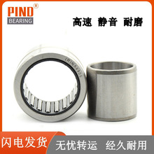 LS (R)NA4900 4901 4902 4903 4904 4905 4906  4907  4908