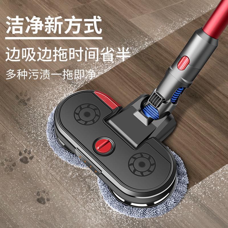 X002 걸레 헤드【V7V8V10V11】