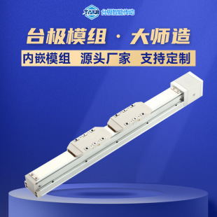 ̨�Oֱ��ģ�M�S�Ҿ��ܻ�̨��܉��Ƕʽ����ģ�M������y���S�Cе��