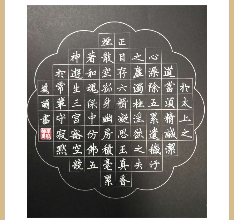 三色8.jpg