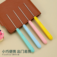 PACK彩色塑料锥子 锥针 挑针皮革穿孔纳鞋底千枚通手工缝纫工具