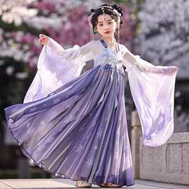 女童古风汉服超仙2025新款秋季长袖中国风连衣裙儿童古装仙气秋装