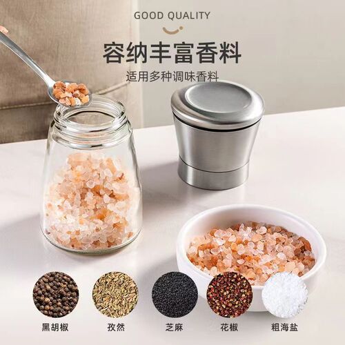 304 stainless steel grinding bottle household manual seasoning bottle pepper grinder kitchen freshly ground sea salt pepper cumin