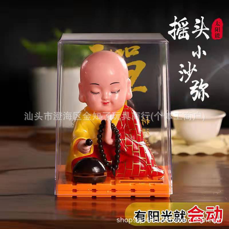 ソーラー禅笑い仏陀装飾品ホームエントランスレジカーポットスケール逆流香装飾品|undefined
