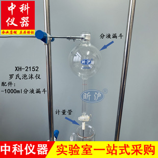 2152 �_����ĭ�x �_ʽ��ĭ�y���x ��֧��ˮԡ�