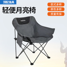 ���l����¶�I�����Α���ɳ�l��ɳ�����e���ۯB��ɳ����y��~����