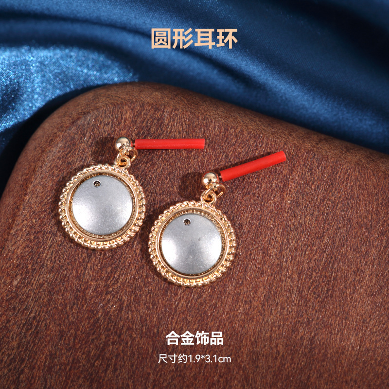 宋锦发夹底托手工diy配件边夹发饰品非遗创意制作刺绣蓝染包贴布|undefined