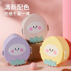 New cute children's peach divided lunch box, small fresh fruit-shaped food supplement box, portable picnic lunch box