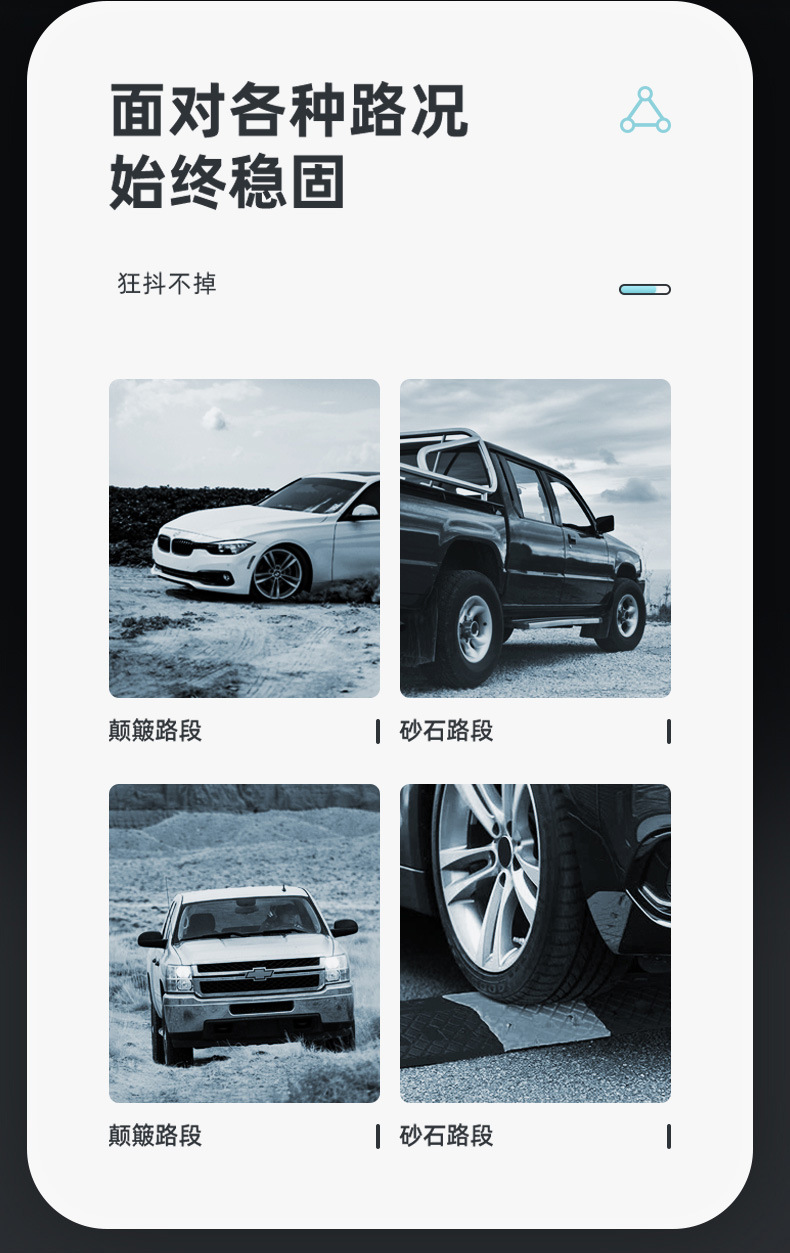 Cross-Border Car Phone Holder Base, Side Window Defogger, Car Air Vent, Car Crash Cymbal Accessories