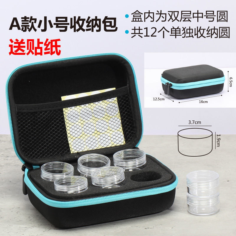 手提便携防水渔具收纳箱线组钓鱼工具配件渔具盒储物盒垂钓整理包|undefined