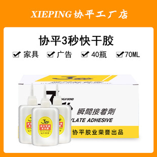 �fƽ3����ճ�z ��������zˮ �����z �V�懊�L���� ľ����䓼Ҿ�