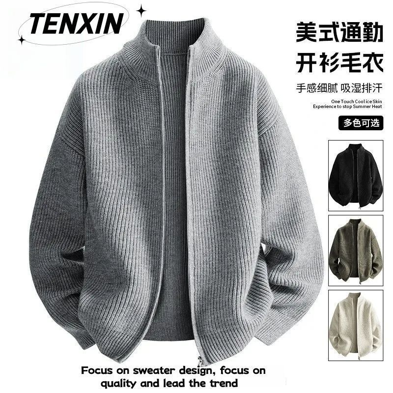 New Autumn and Winter Zipper Knitwear Pure Color Men's American Fashion Brand Stand Collar Casual Elegant Versatile Knitwear Cardigan