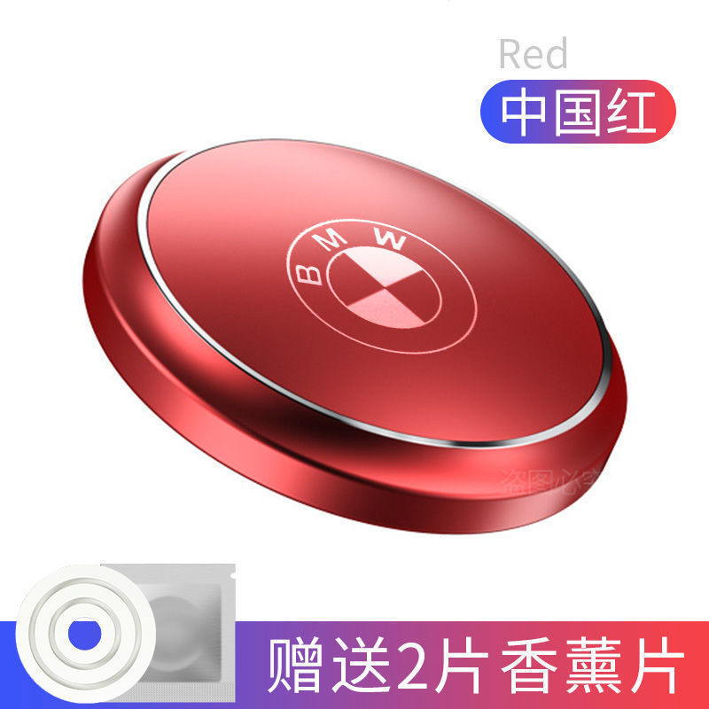 Bmw車載香薫空飛ぶ円盤3系325li/5系525li/1系x 1系x 1x3x5x2車内装飾を適用する|undefined