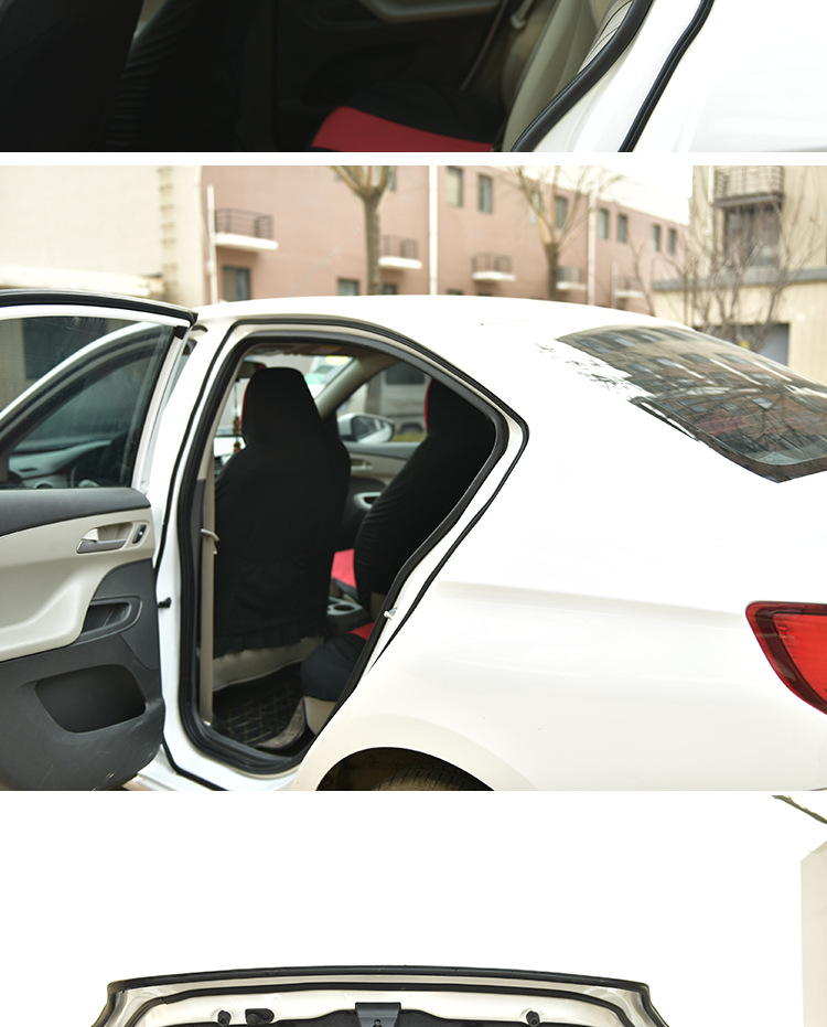 Car sealing strip sound insulation strip waterproof door sealing strip dustproof sound insulation universal type B sealing strip modification