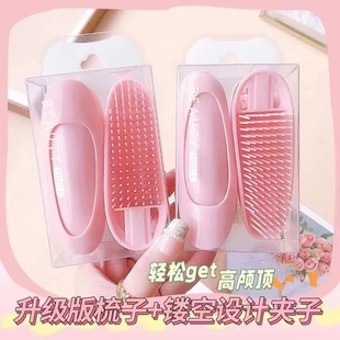 Snow Mary Air bangs hair curler roll lazy hair top pad hair root high Skull top fluffy device clip X9060