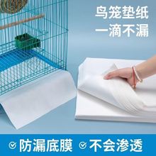 �W�^�B�\�|��һ���Ծ��ǌ����бP�ӼS���A���B��ʳ��|��ʺ�|�ӷ�