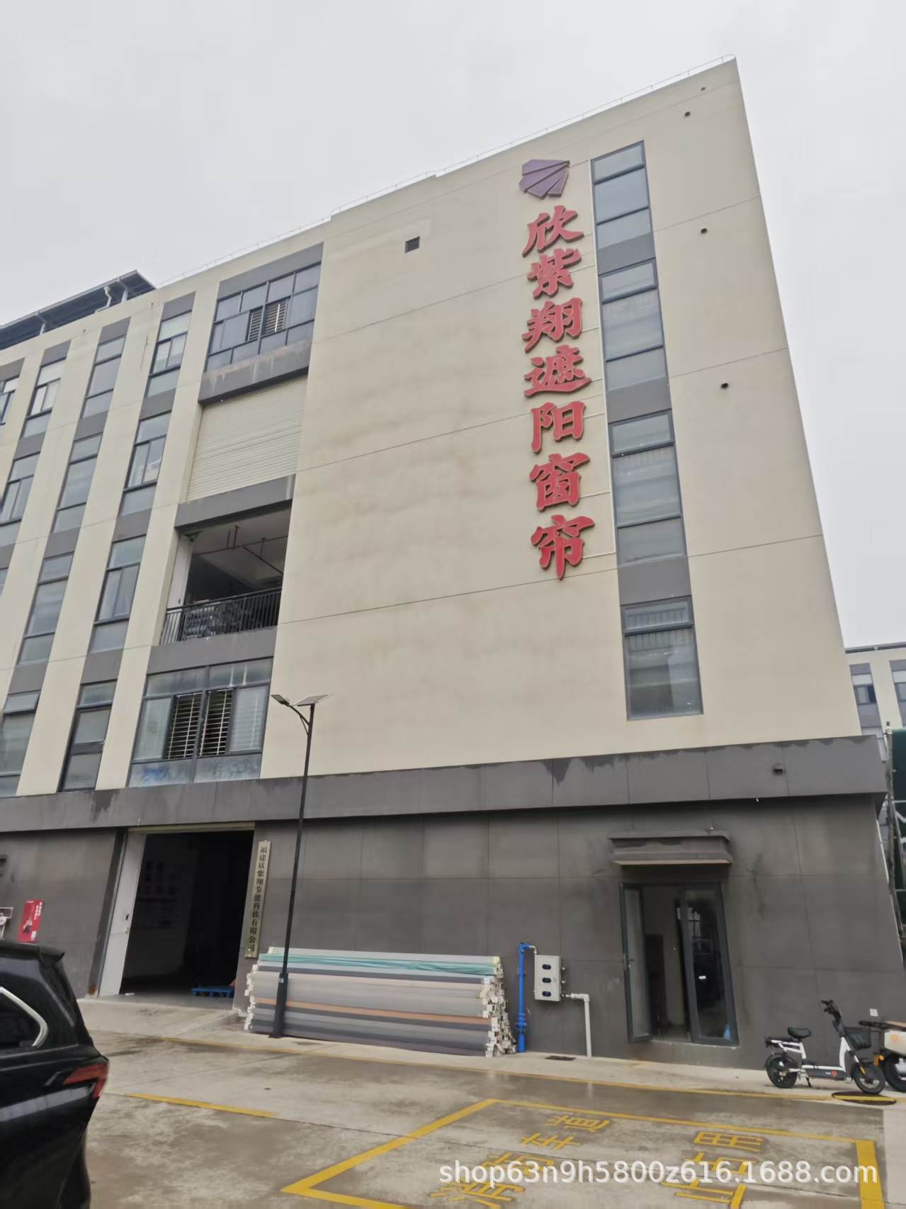 详情图
