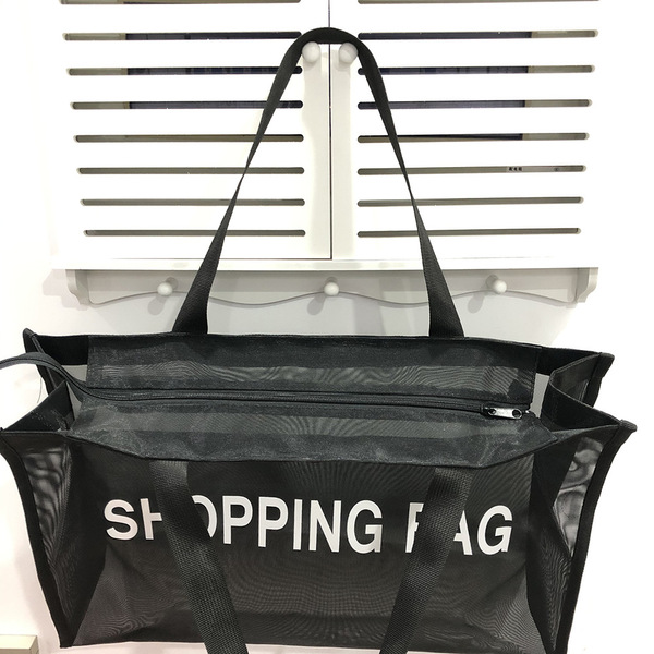 capacious shopping bag