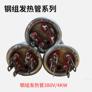 ���{�C�ӟ��3KW-6KW䓽M�l��������l�����ӟ�����~늟�l���