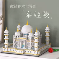 Лего, замок, трёхмерный конструктор, умная игрушка