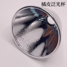 41.5x31x7mmXƷⱭC8ƤT6/L2/V5/V3LEDͲDIY