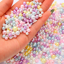 ���b3-8mmABS�����鴮�����ɢ���� �ֹ�diy�l������朶�����