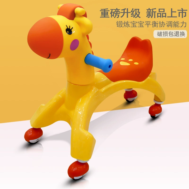 Детская игрушка Pilsan Play Car, универсальный самокат, новая коллекция, от 1 до 3 лет, защитные колеса, поворотные колеса