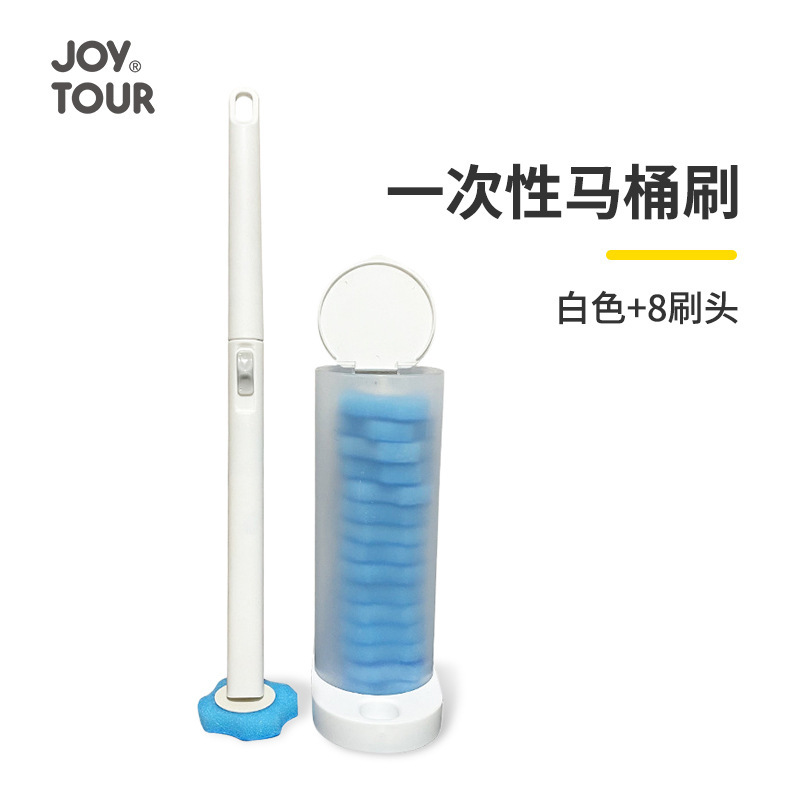 일회용 변기솔(칫솔모 8개)