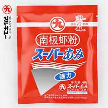 ����ϘO�r��00088���x�r��ԭ���M�ھ��x�ϘO�r���~�D��~���ӄ�