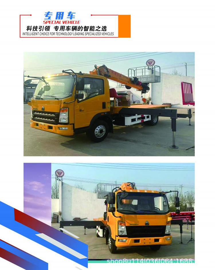 Crawler Transport Vehicle Anyu Climbing Tiger, a Four-Wheel Drive Self-Unloading Dump Truck for Orchards, Agricultural Vehicles, and Off-Road Tractors