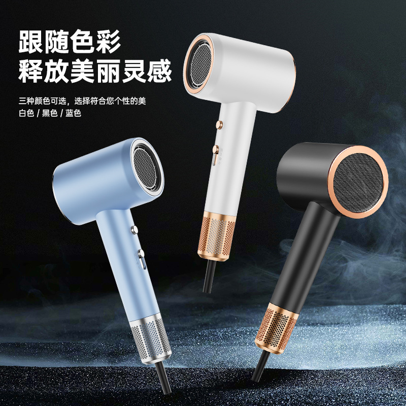 Foreign Trade Cross-Border New Hair Dryer Household High-Power Blue Light Quick-Drying Hair Dryer Student Dormitory Hair Dryer Gift