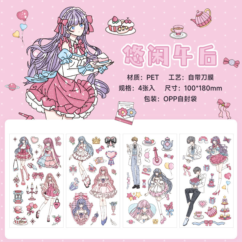 Dimensión de amor amor amoroso corazón de una niña transparente pegatinas impermeables para mascotas diy contabilidad manual diario material de decoración pegatinas animadas dibujos animados