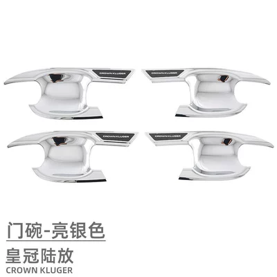 Bowl Handle Protection Sticker Exterior | Portal Wrist - lu-fang-door-bowl-bright-silver-4-piece-set