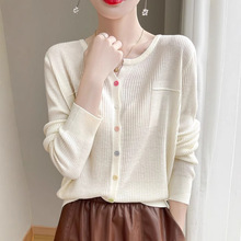 法式小香风轻薄长袖针织开衫短外套毛衣2025秋冬气质外搭彩扣上衣